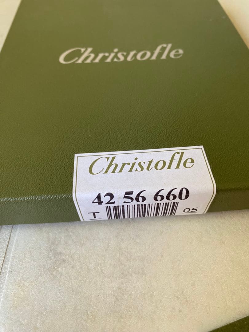 Christofle 写真たて　42 56 660