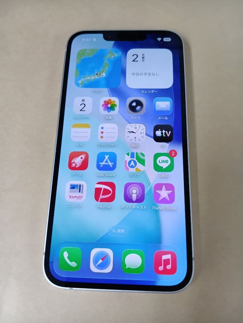 iPhone16e SIMフリー　128GB