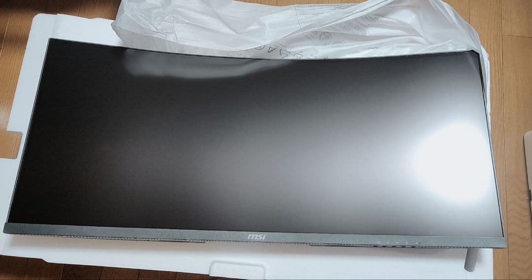 MSI 34インチ 湾曲ゲーミングモニター Optix MAG342CQ