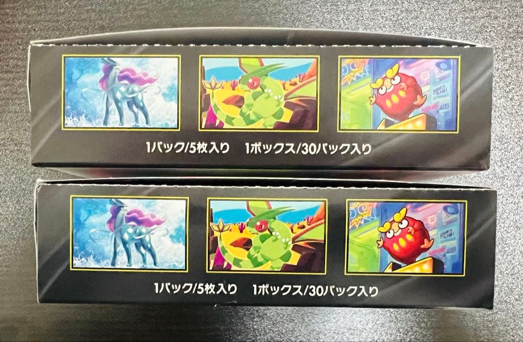 シュリンクなしポケモンカードゲームMEGA 拡張パック「インフェルノX」ボックス