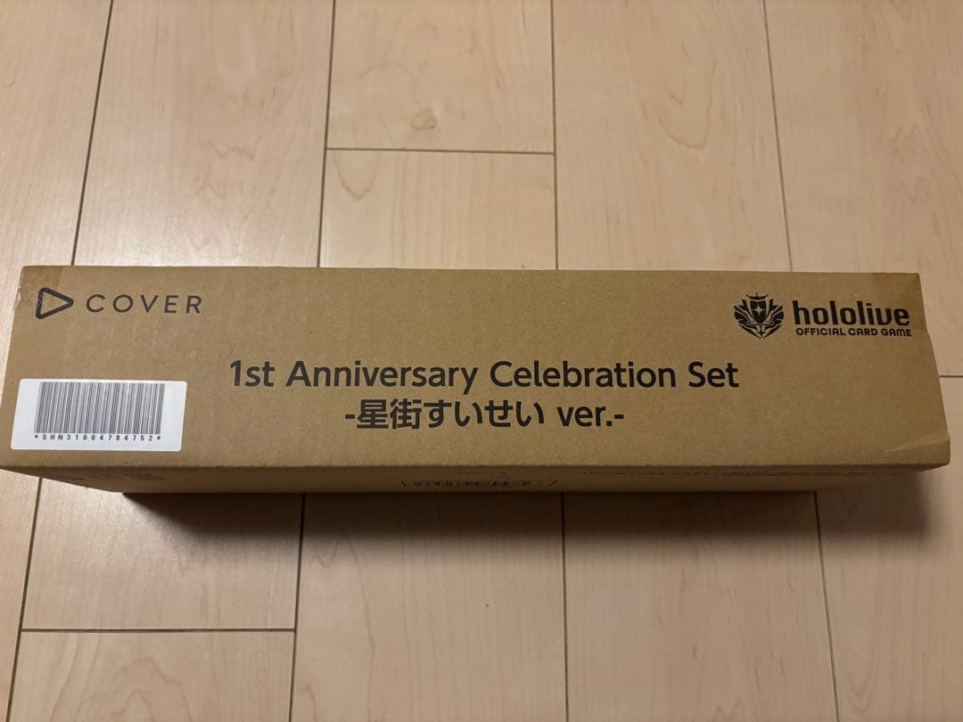 ホロカ1st Anniversary Celebration Set星街すいせい