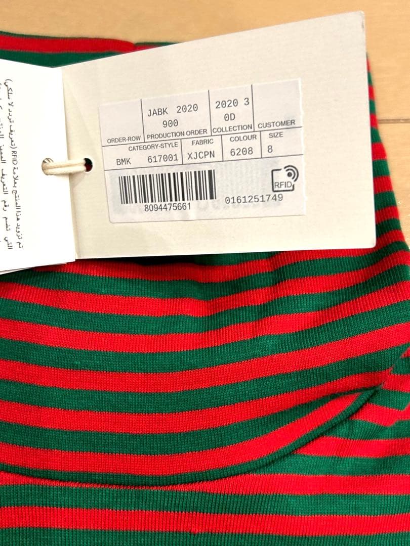 b*t様 グッチ　キッズ