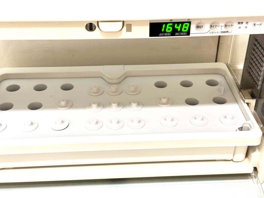 GreenFarm UH-A01E ユーイング 水耕栽培機