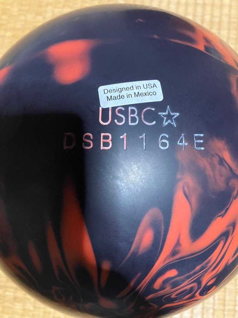 ハンマー社　ブラックウィドー3.0 15ポンド