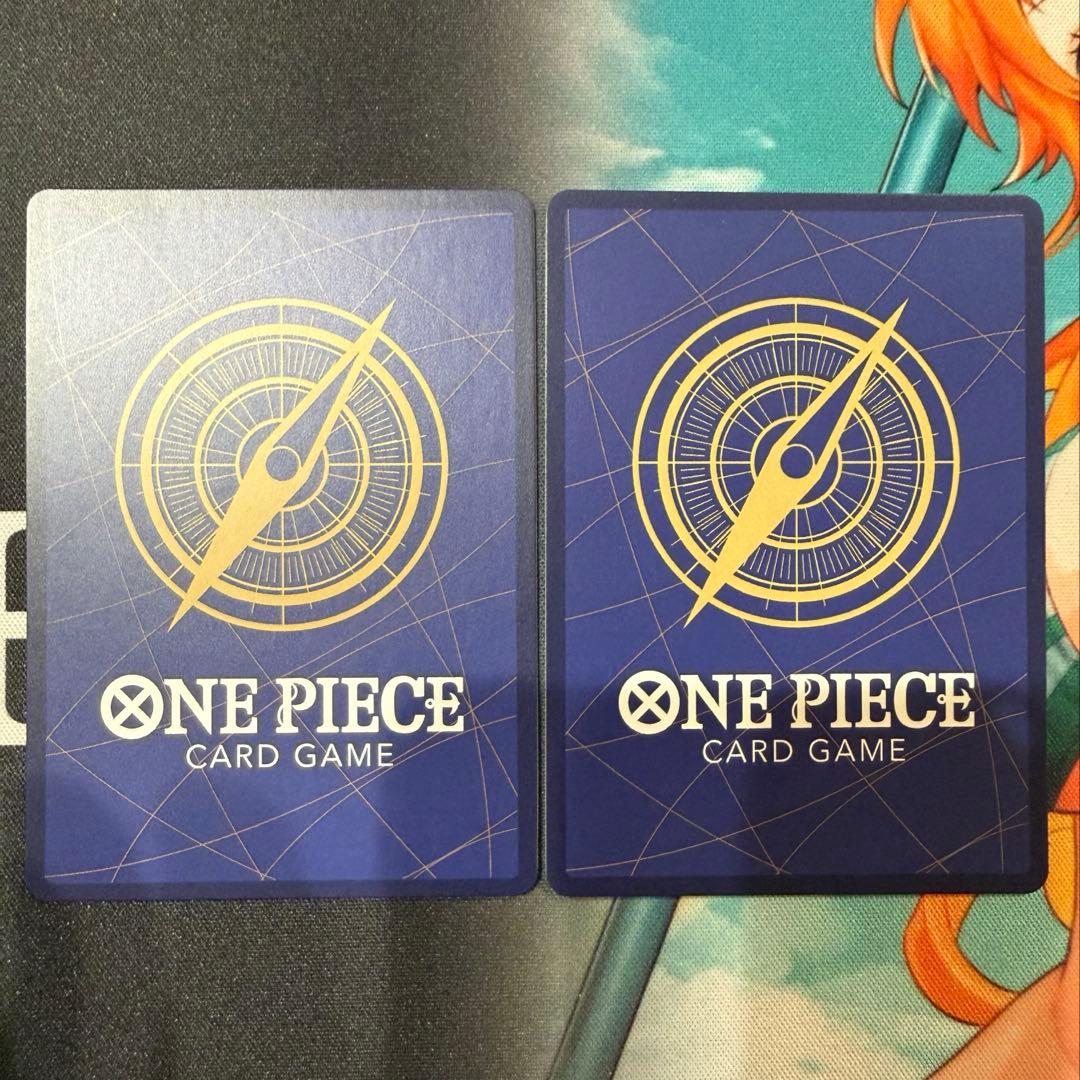 ワンピースカード 週間少年ジャンプ付録 ルフィ P-043 プロモ　2枚セット