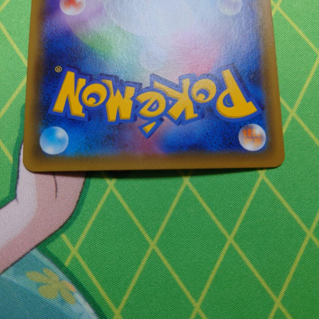 メイ SR sm11b ドリームリーグ 067/049