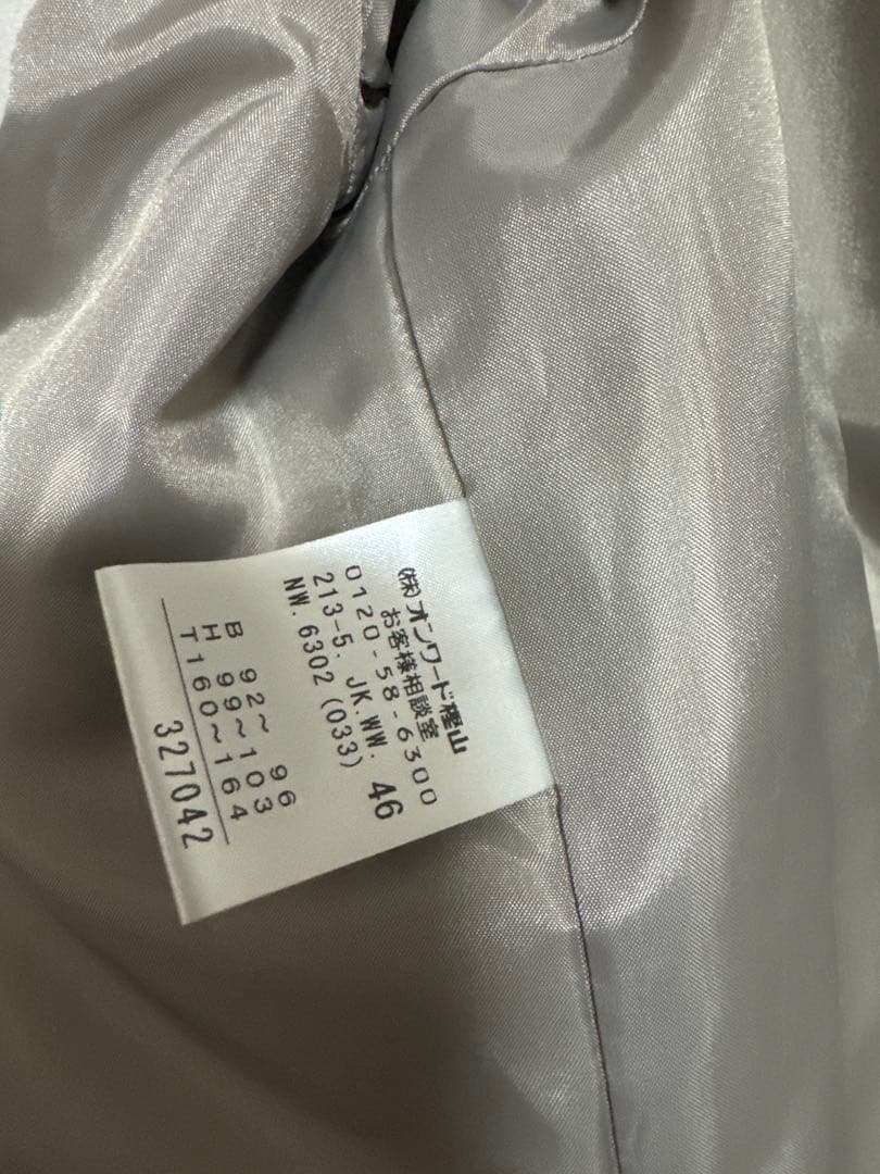 すずらん【大きいサイズ46】23区　クリーニング済　ノーカラージャケット