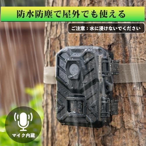 防犯カメラ WIFI対応 トレイルカメラ 小型 3200万画素 1080PフルA