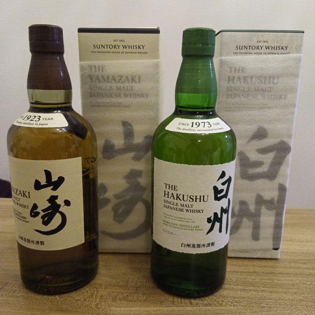 サントリー ウイスキー 白州 山崎 700ml セット　箱付き　新品