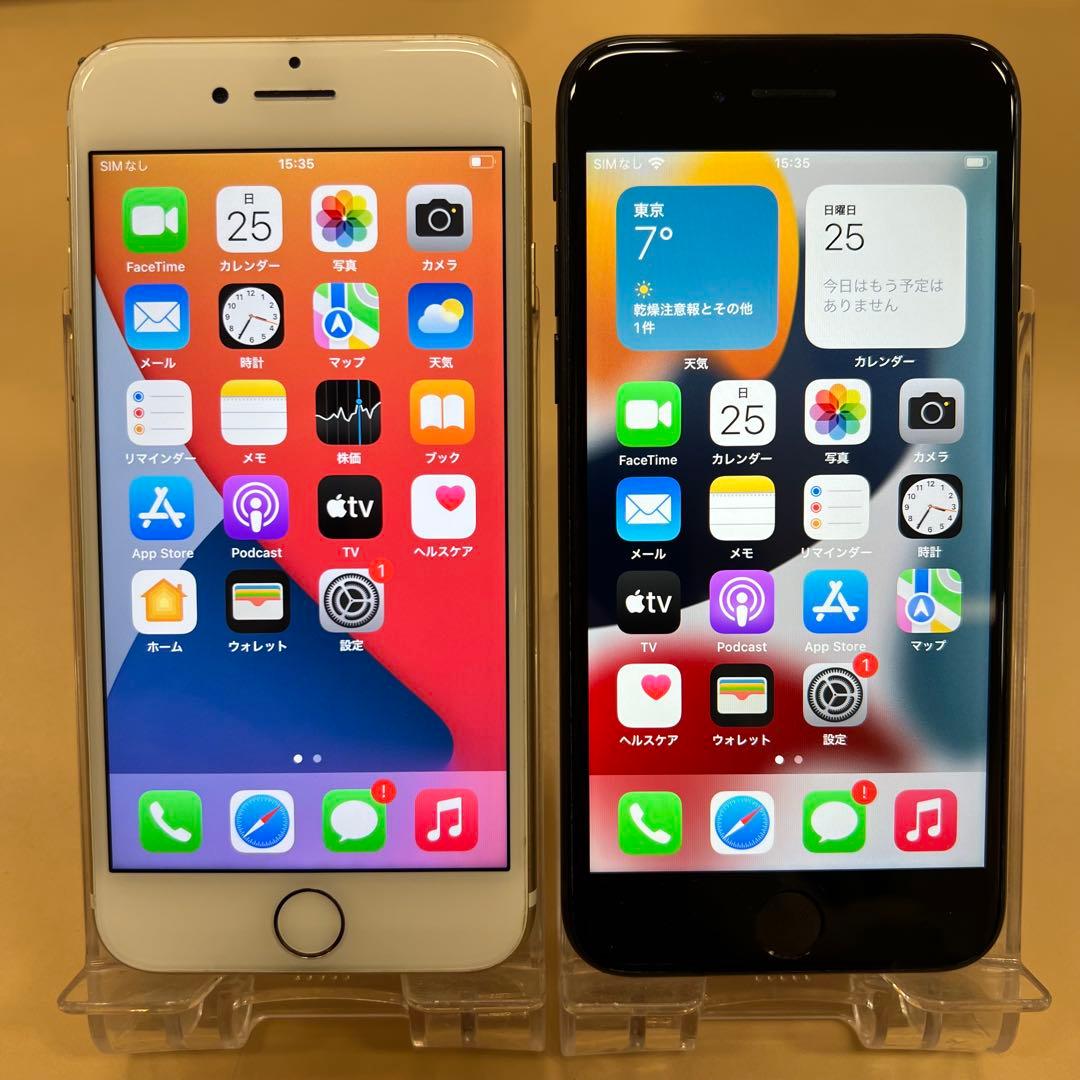 iPhone7 32GB 128GB 2台