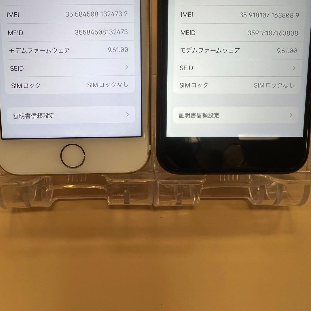 iPhone7 32GB 128GB 2台