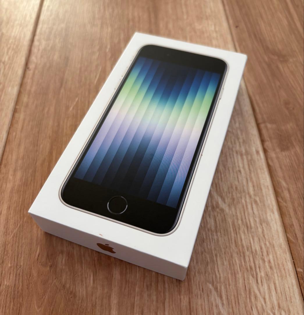iPhone SE 第3世代 64GB スターライト SIMフリー 初期化済