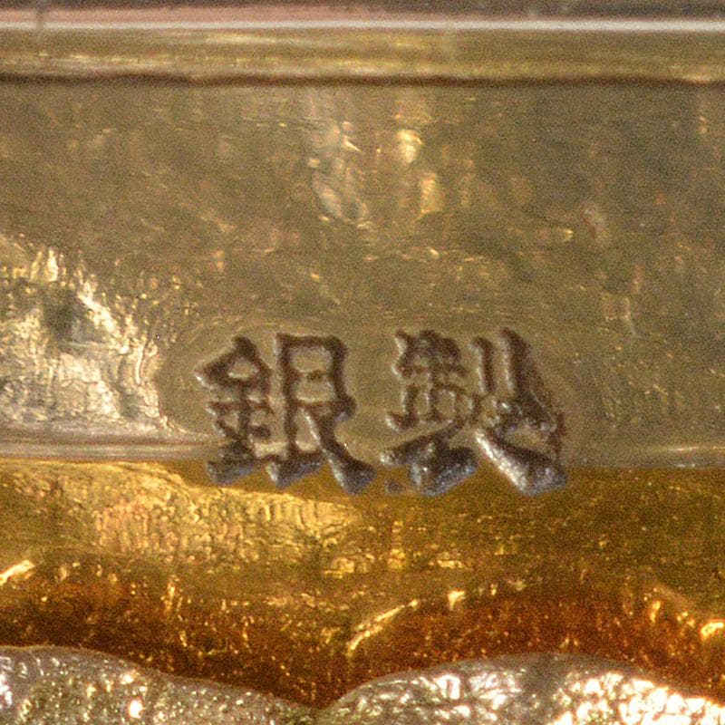 三越謹製　銀製　銀帆船　ヨット　約51g　置物　共箱　M　R7467B