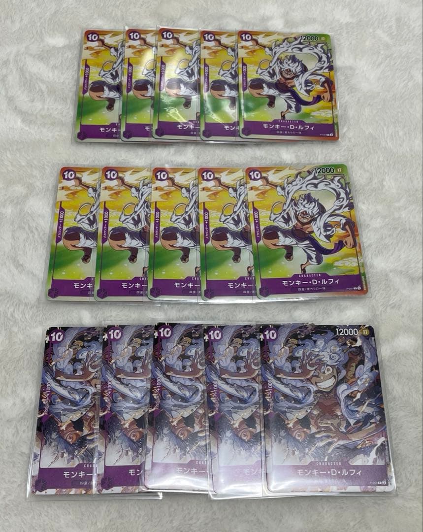 ワンピースカード モンキー・D・ルフィ プロモ　まとめ売り
