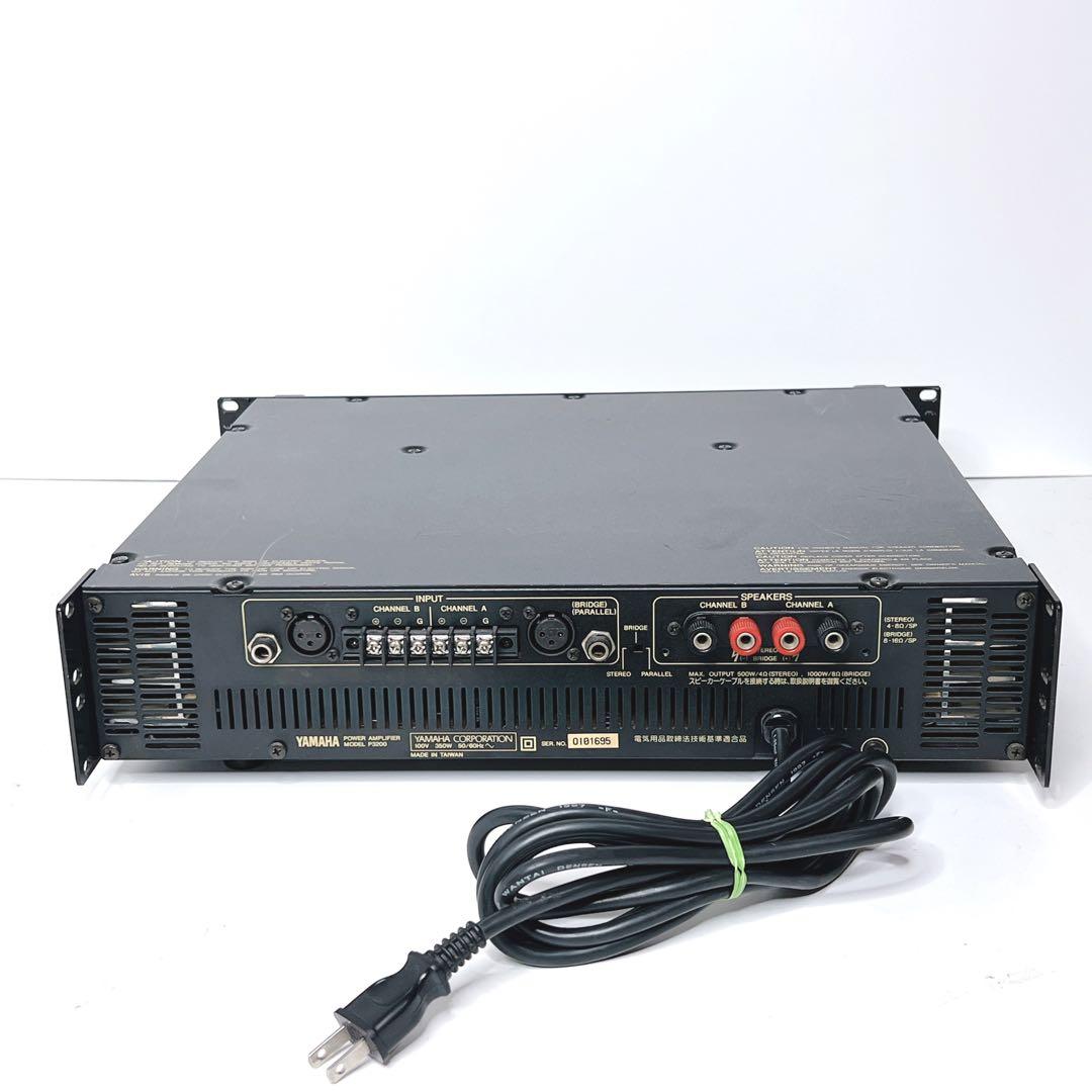 【良品】 YAMAHA P3200 パワーアンプ ヤマハ