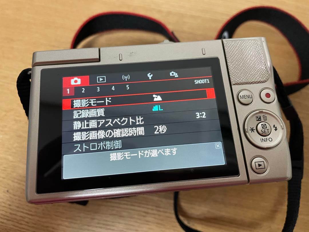 Canon EOS M200 ゴールド EF-M 15-45mm レンズ付き