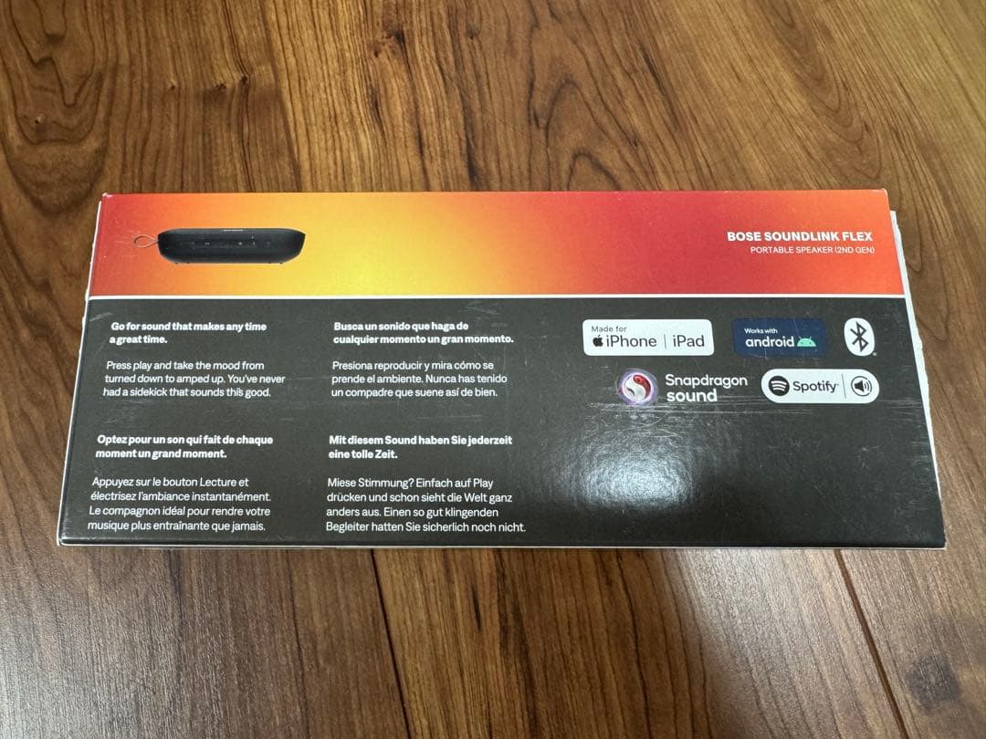 Bose SoundLink Flex Speaker （第2世代）