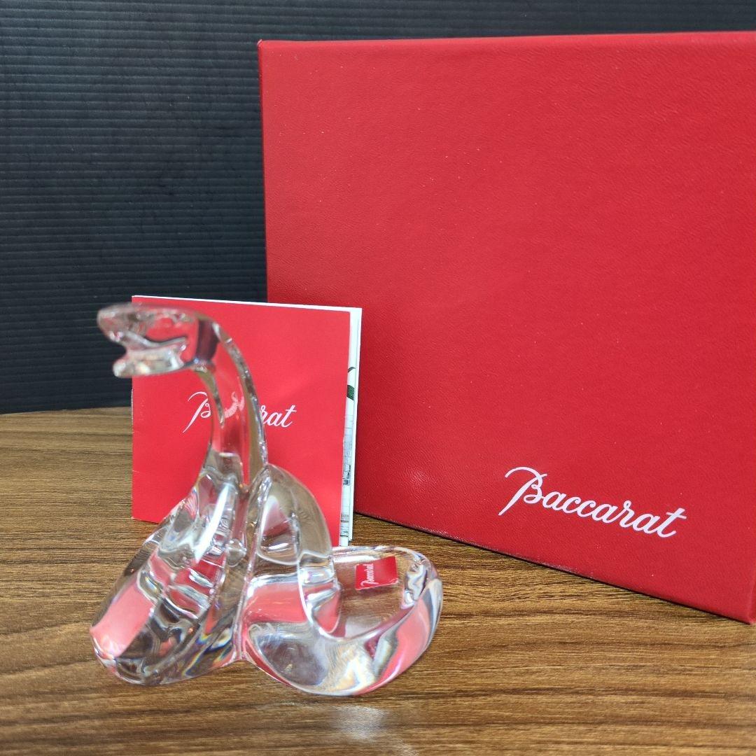 【美品・箱付き】バカラ／干支 巳 蛇 スネイク フィギュリン 置物