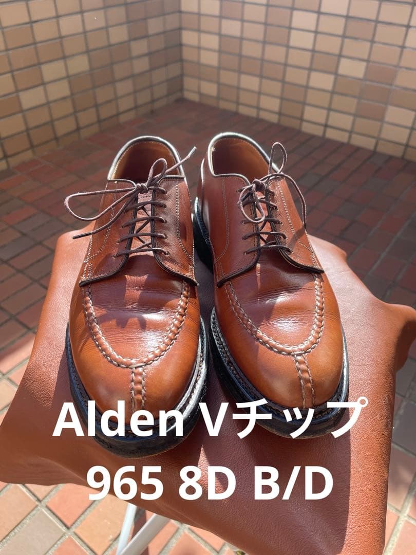 Alden 965 Vチップ 8D B/D クリープソール