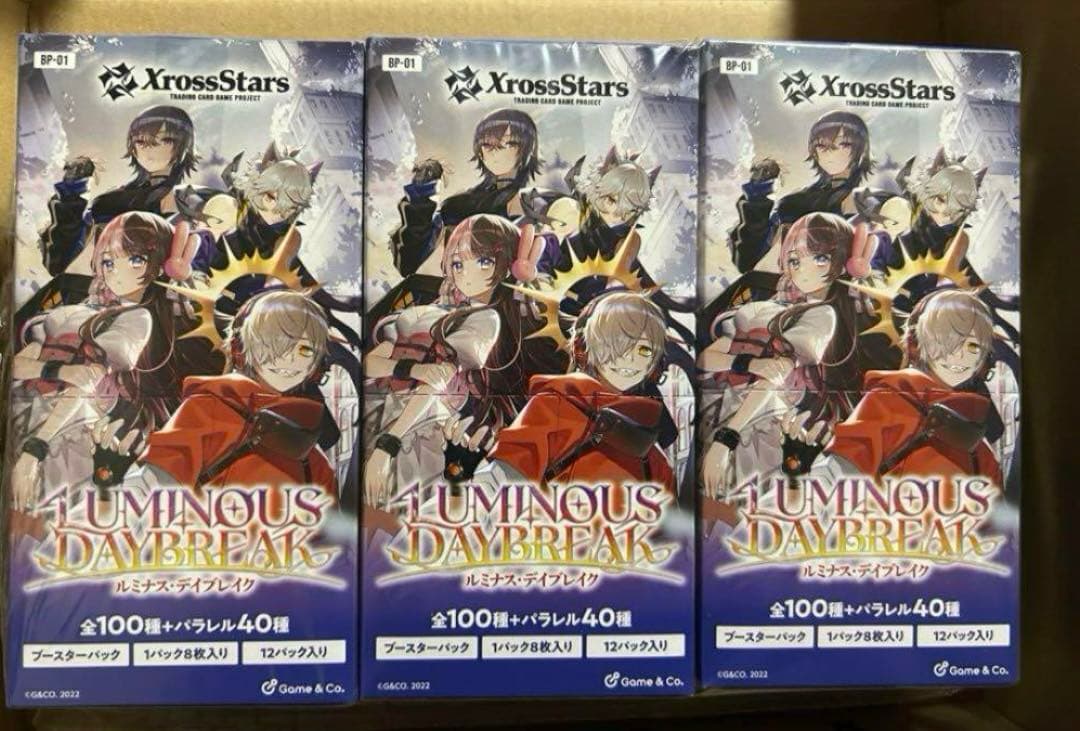 クロススターズ ルミナスブレイク 3BOX