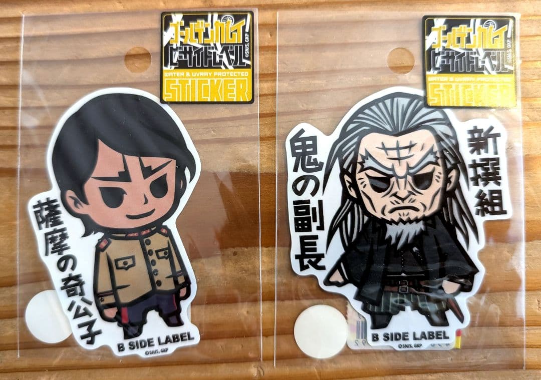 ゴールデンカムイ 全31巻　公式ファンブック　ゴールデンカムイ展公式図録　グッズ