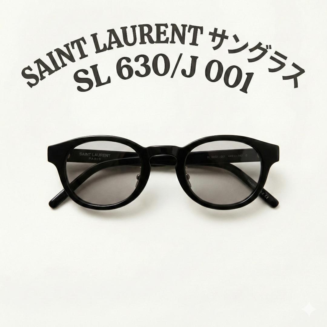 サンローラン サングラス SL 630/J 001
