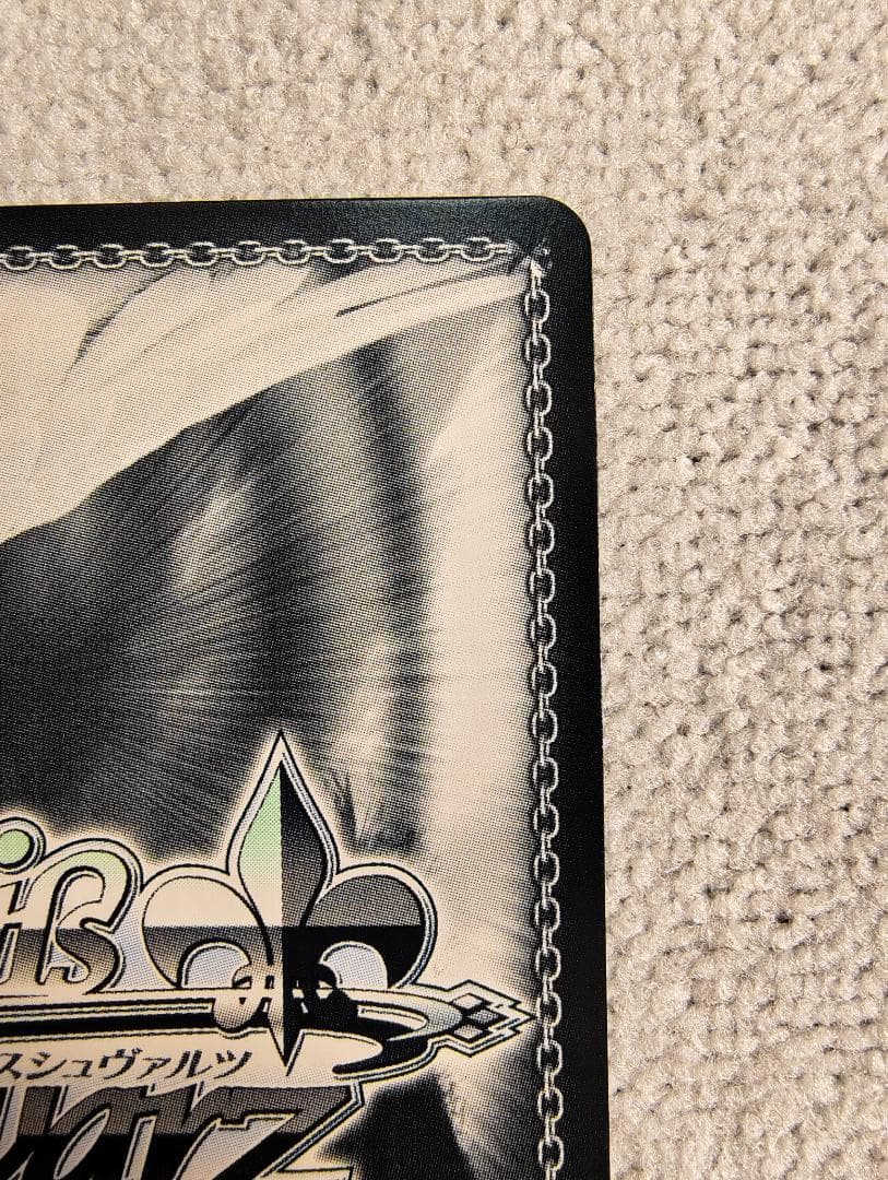 ヴァイスシュヴァルツ ヨーコ S52-003SSP サイン 天元突破グレンラガン