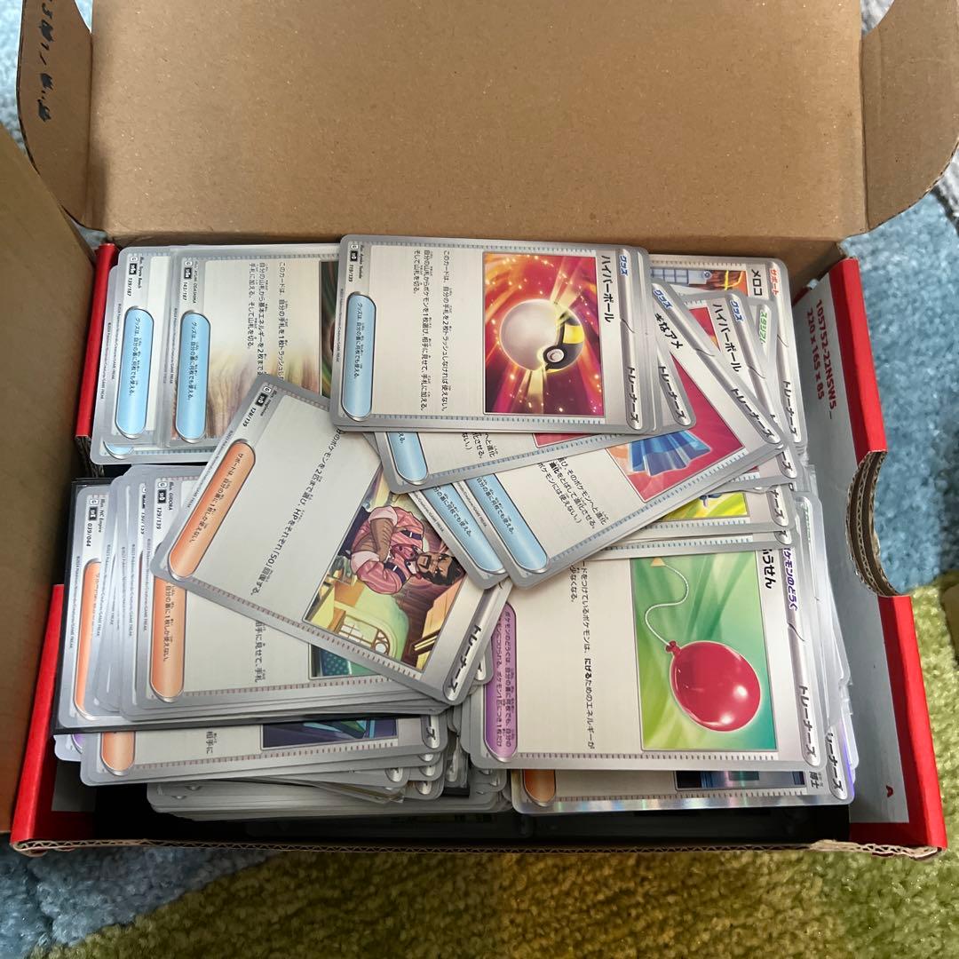 ポケモンカード　まとめ売り　未開封、パック　ピカチュウなど