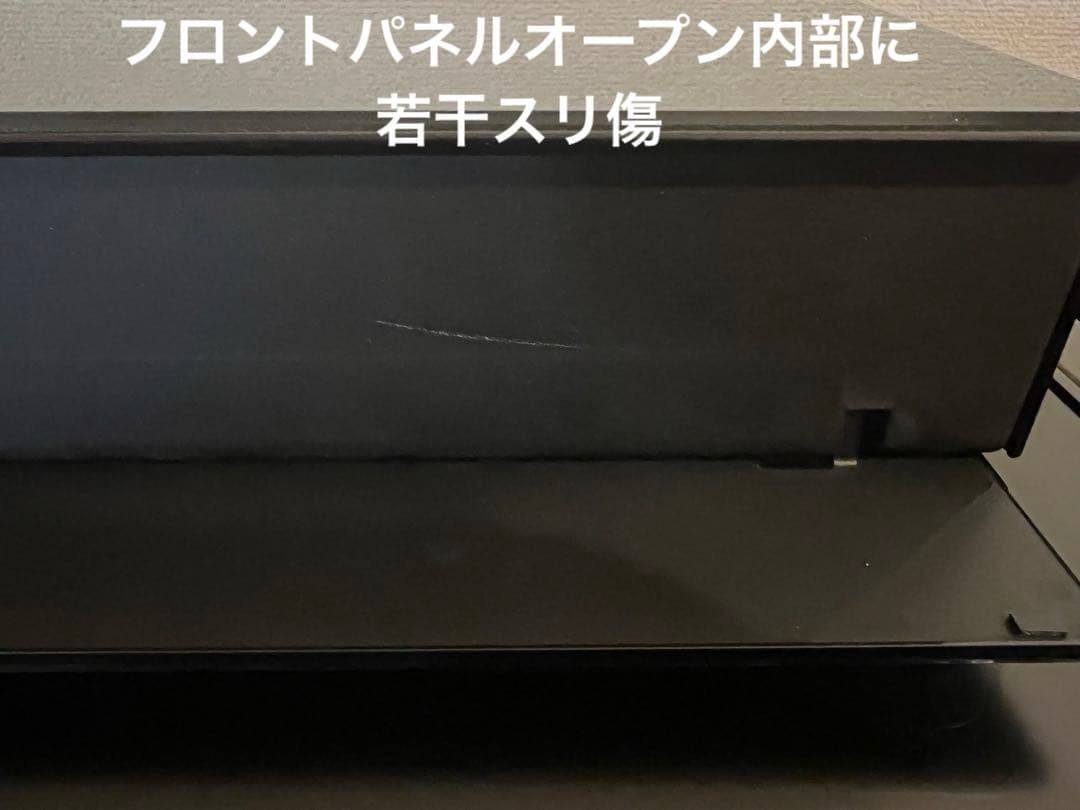 【美品】Panasonic DMP-UB900 とPC-AT600豪華セット♪