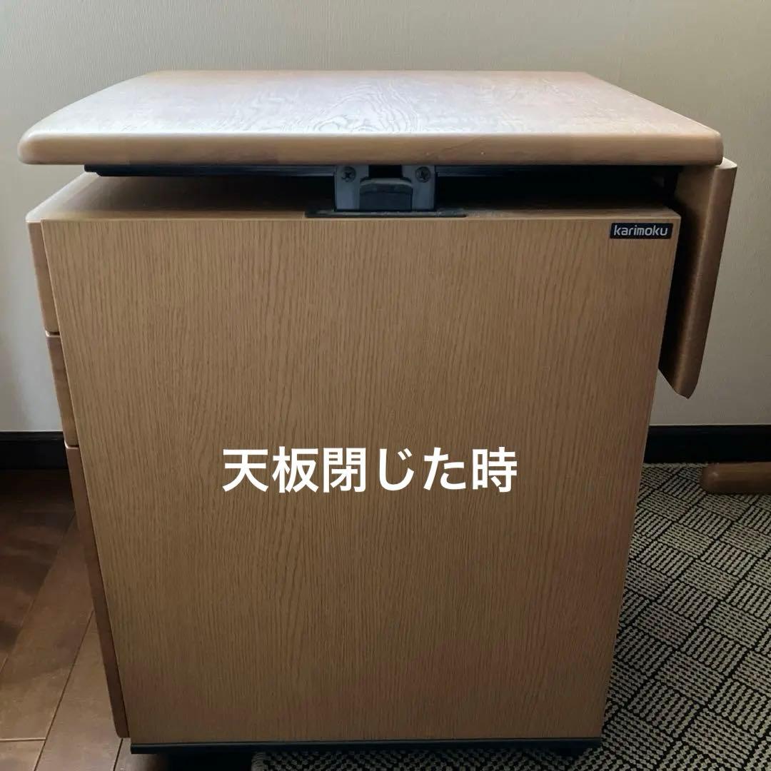 ★なりこ★カリモク学習机　ハート型取っ手の木製ワゴン　脇机　袖机