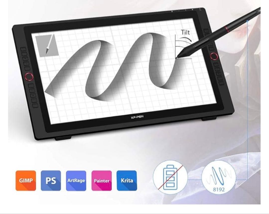 美品❤︎XP-Pen23.8型 液晶ペンタブレット Artist24 Pro値引済