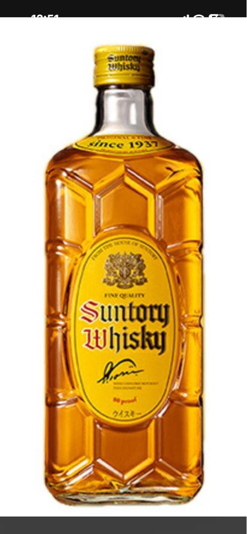 サントリー角瓶700mL１１本