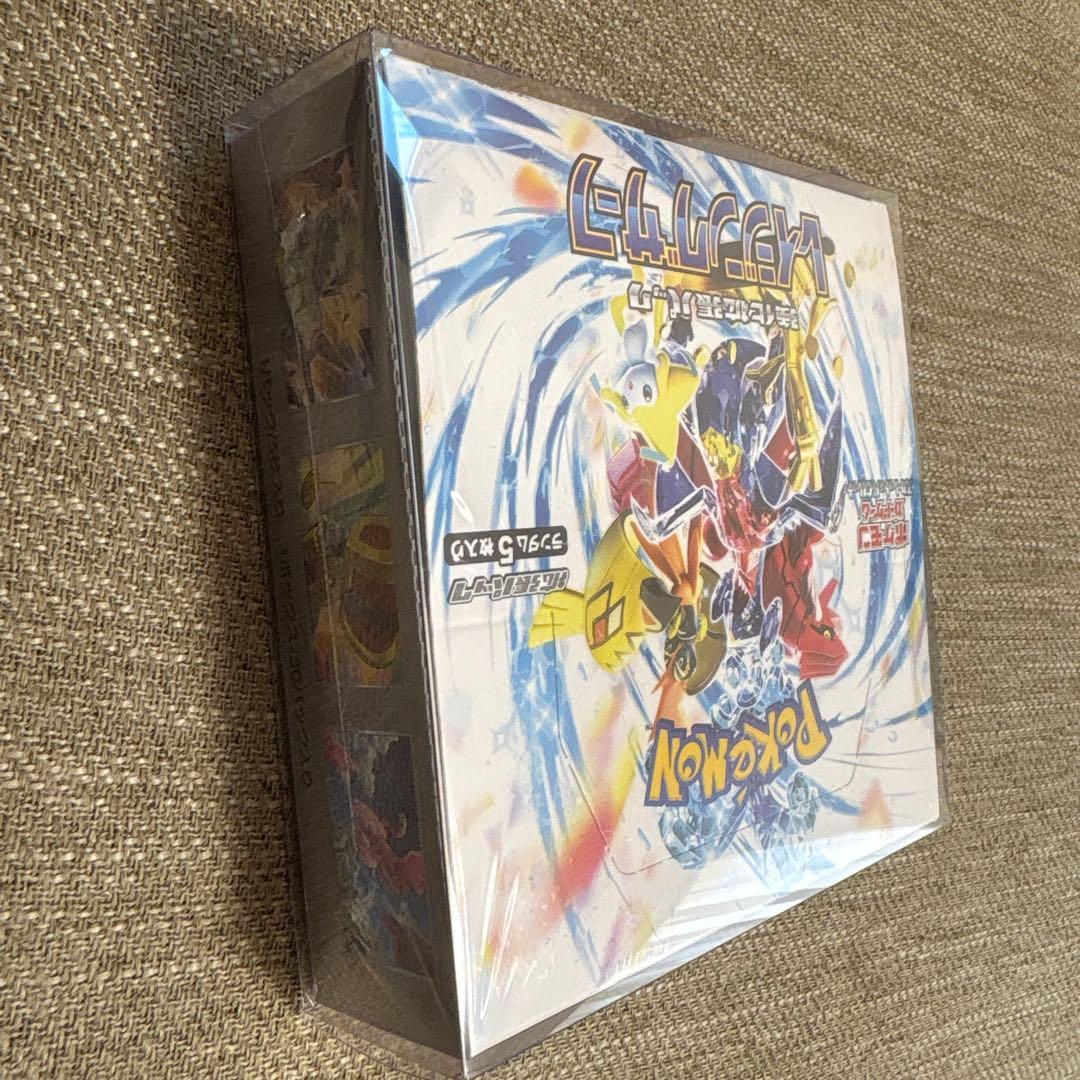 ポケモンカード レイジングサーフ BOX シュリンク付き ポケカ ボックス