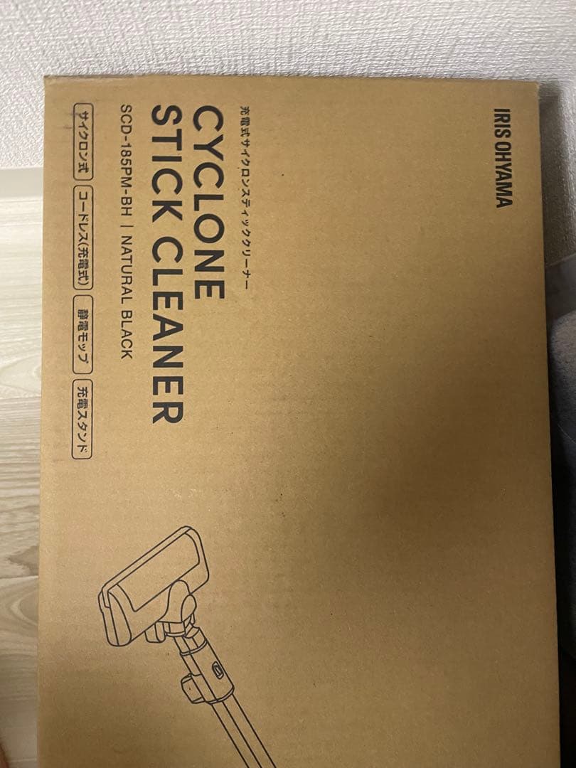 【新品】スパペ 掃除機 コードレス 自走式 SCD-185PM ブラック