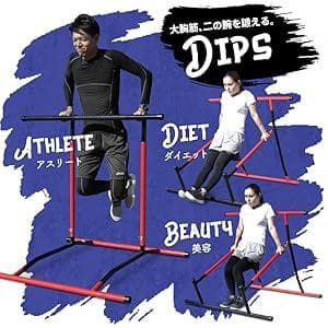 HAIGE アイアンバー マスタープロ HG-AB0002