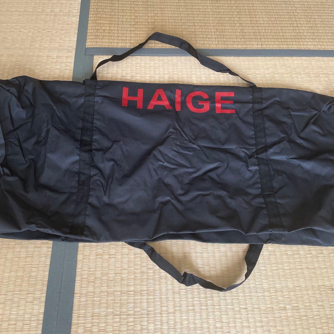 HAIGE アイアンバー マスタープロ HG-AB0002