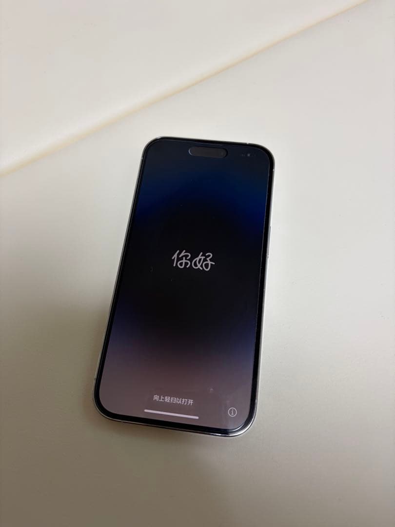 Apple iPhone 14Pro シルバー 本体　128GB SIMフリー