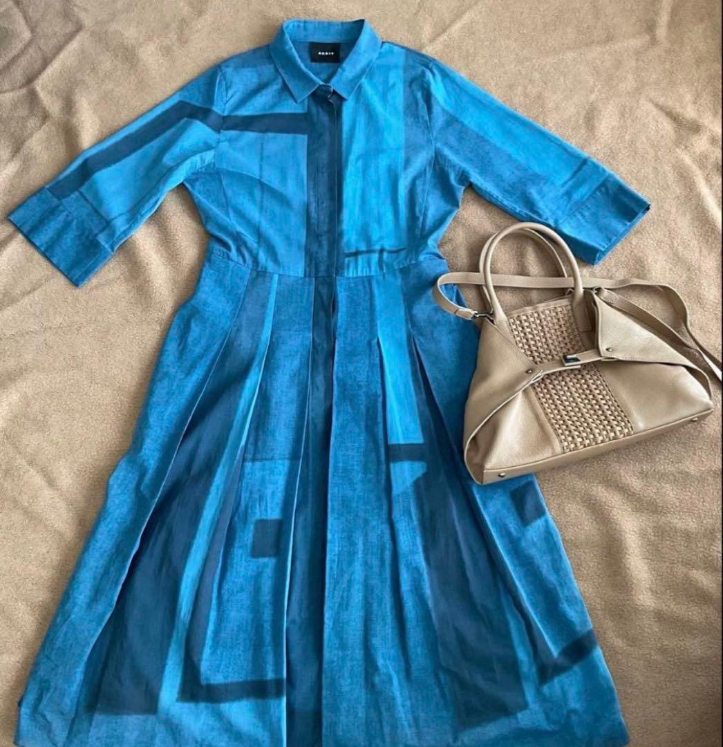 akris 青グラデーションワンピース D38