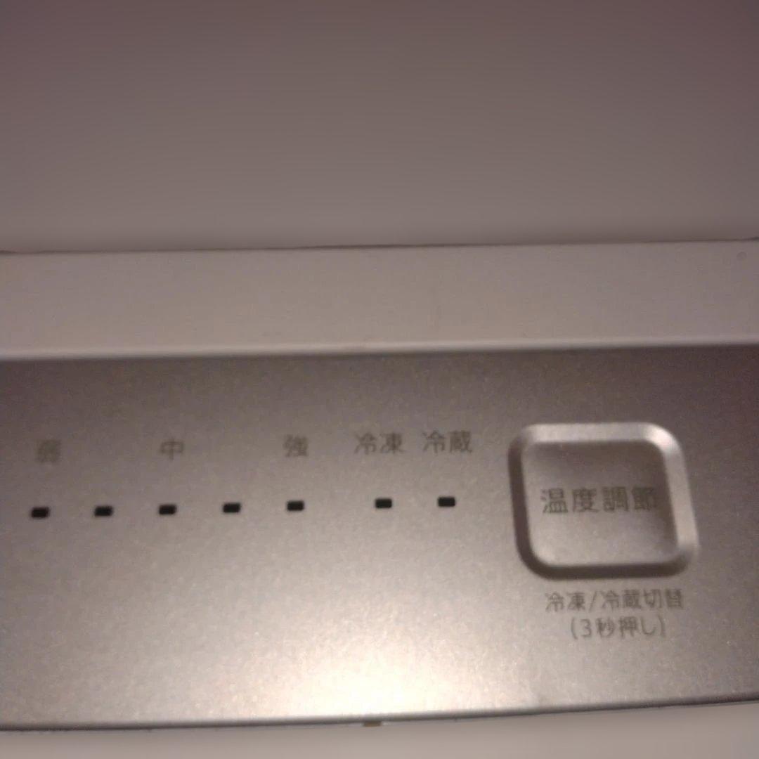 SHARP 冷凍庫 ホワイト