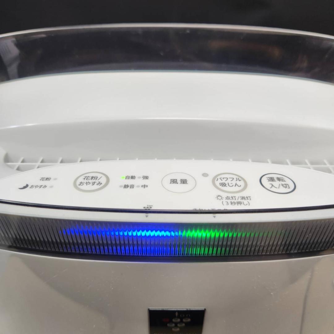 ★SHARP　空気清浄機　FU-N50BK　2023年製　プラズマクラスター