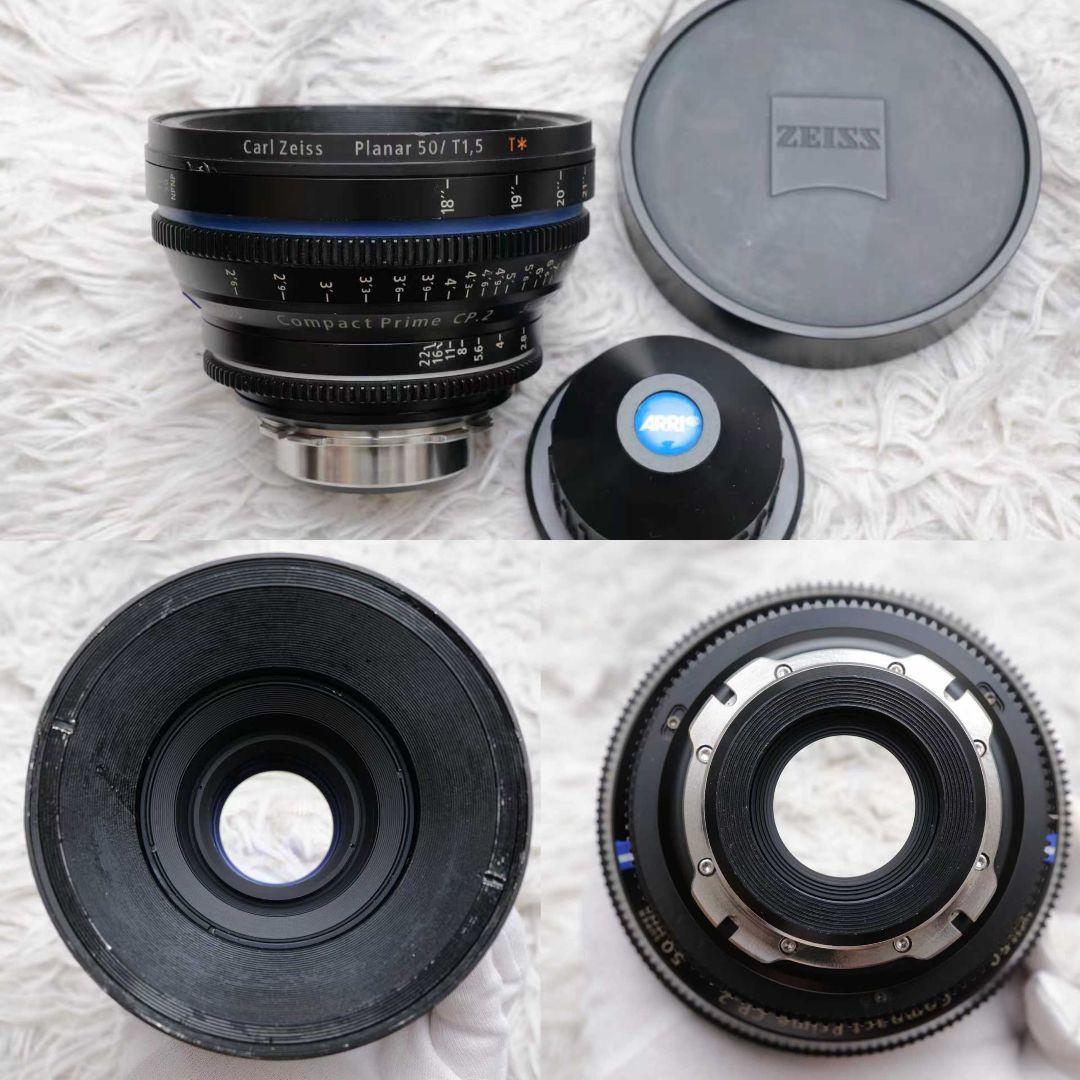 Zeiss CP.2 cp2 T1.5 シネマレンズ 5本 PL