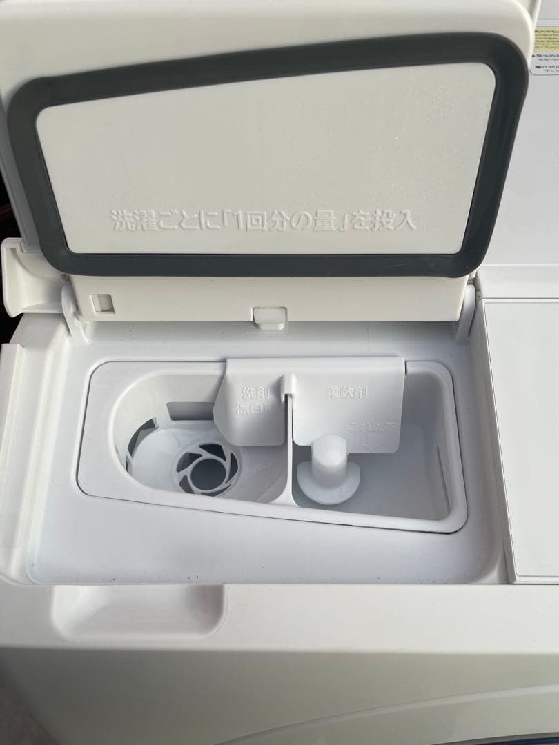 【高年式❗️ほぼ未使用】2024年製 日立ドラム式洗濯機 BD-SV120KL