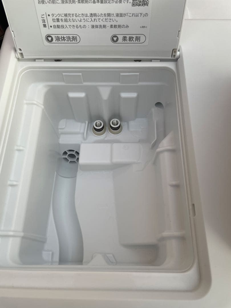 【高年式❗️ほぼ未使用】2024年製 日立ドラム式洗濯機 BD-SV120KL