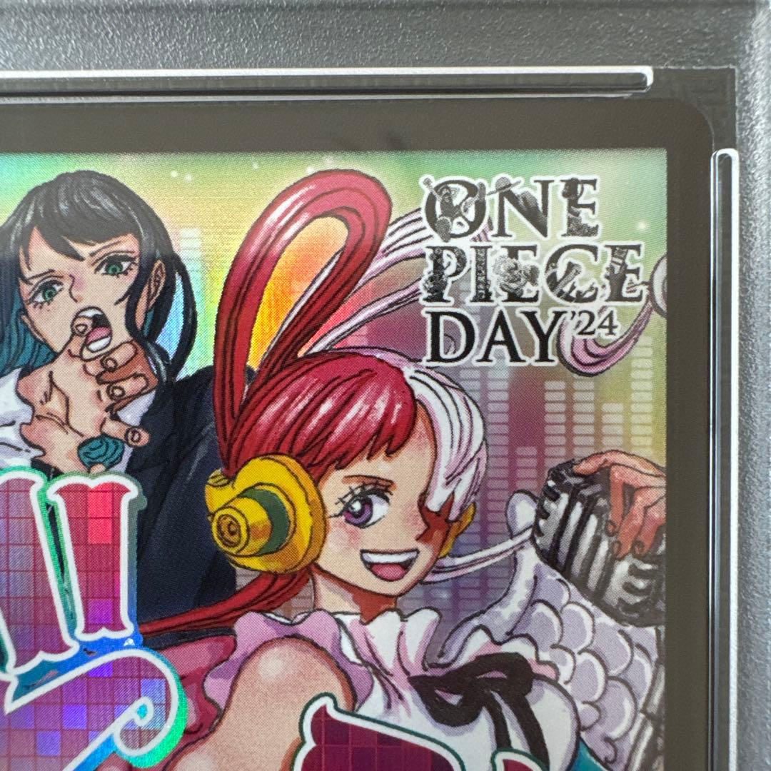 ワンピースデイ 2024 LIVE入場特典　DAY2 ドンカード ado ウタ