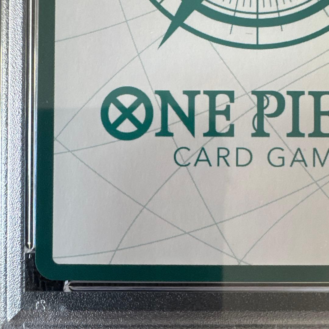 ワンピースデイ 2024 LIVE入場特典　DAY2 ドンカード ado ウタ