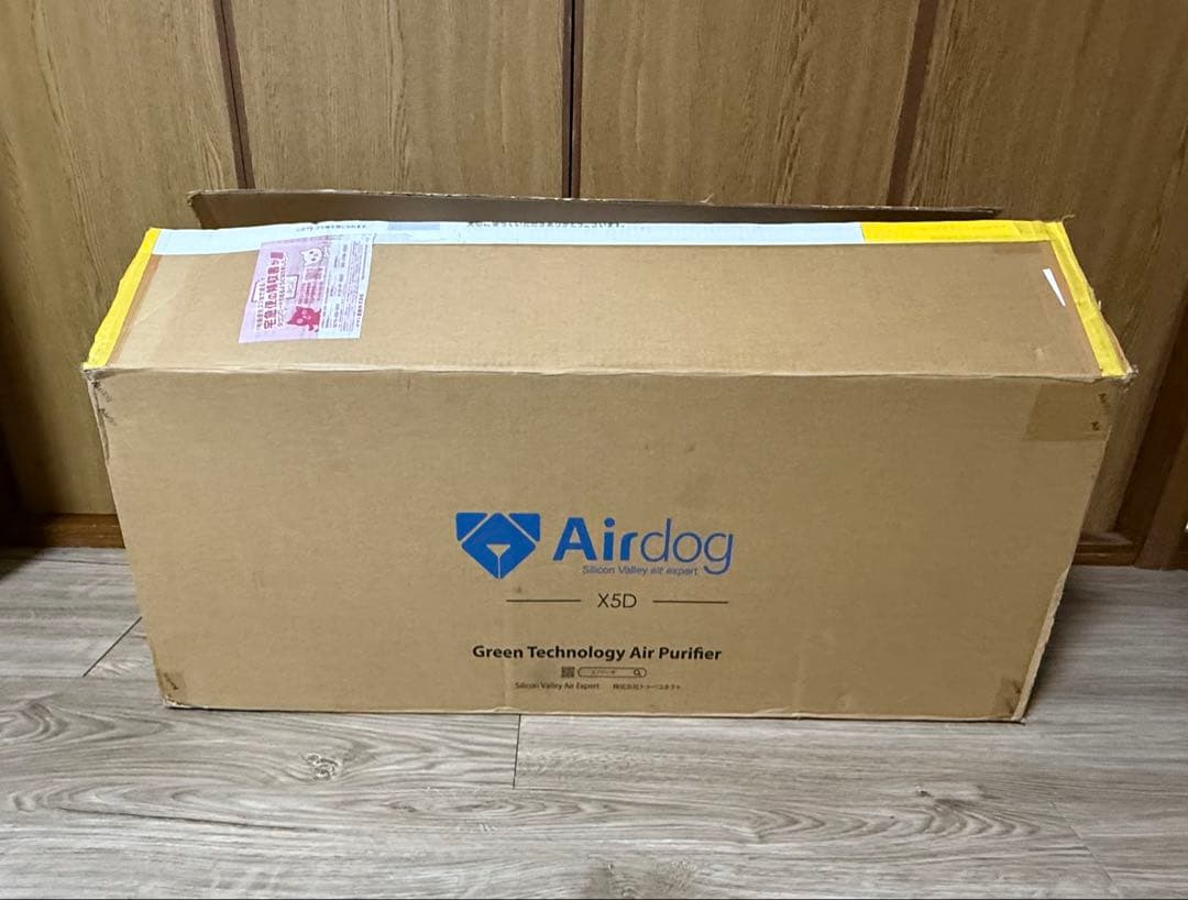 元箱あり トゥーコネクト Airdog X5s KJ300F-X5 空気清浄機