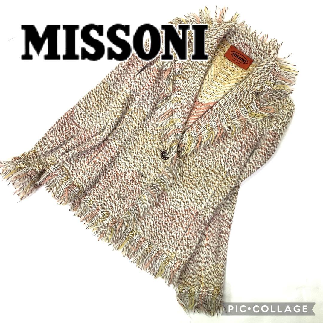 ☆極美品☆イタリア製MISSONI フリンジテーラードジャケット42
