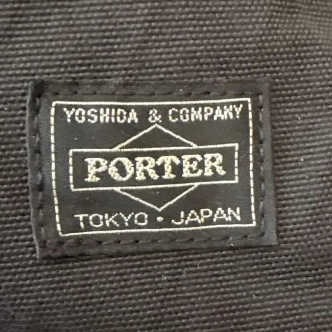 美品✨現行✨ポーター ハイブリッド リュック 黒　2層