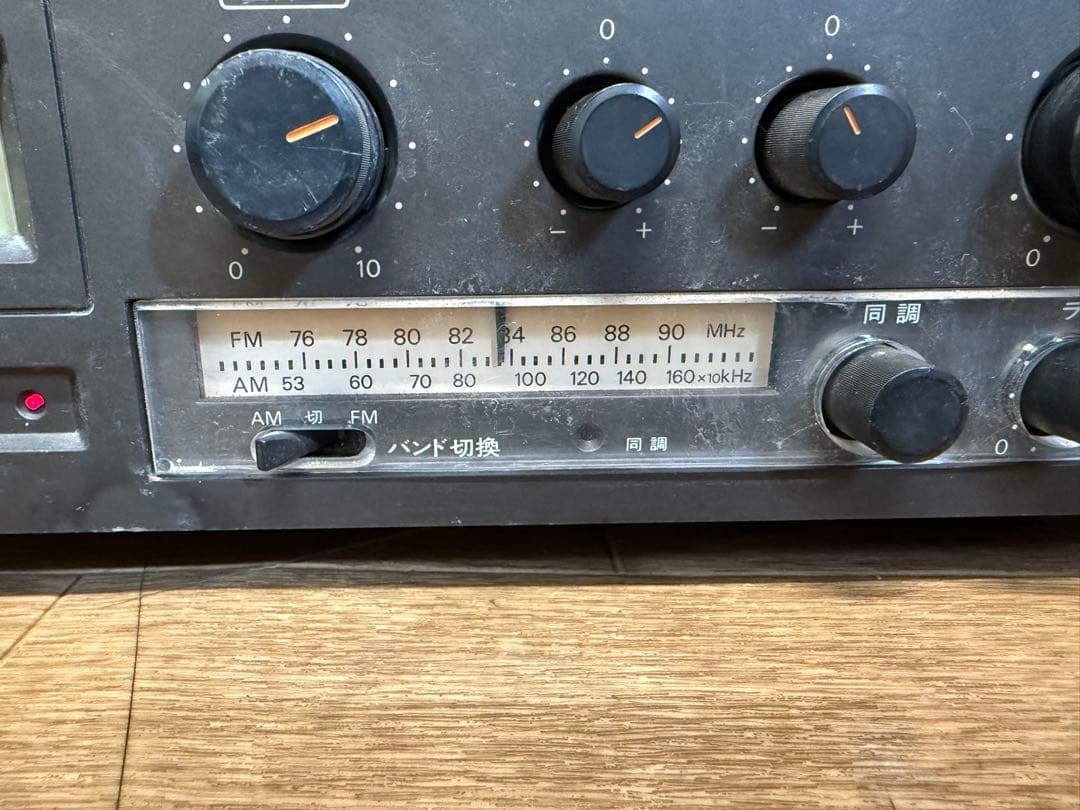 National Hi-Power Amplifier WA-745ラジオ　レア