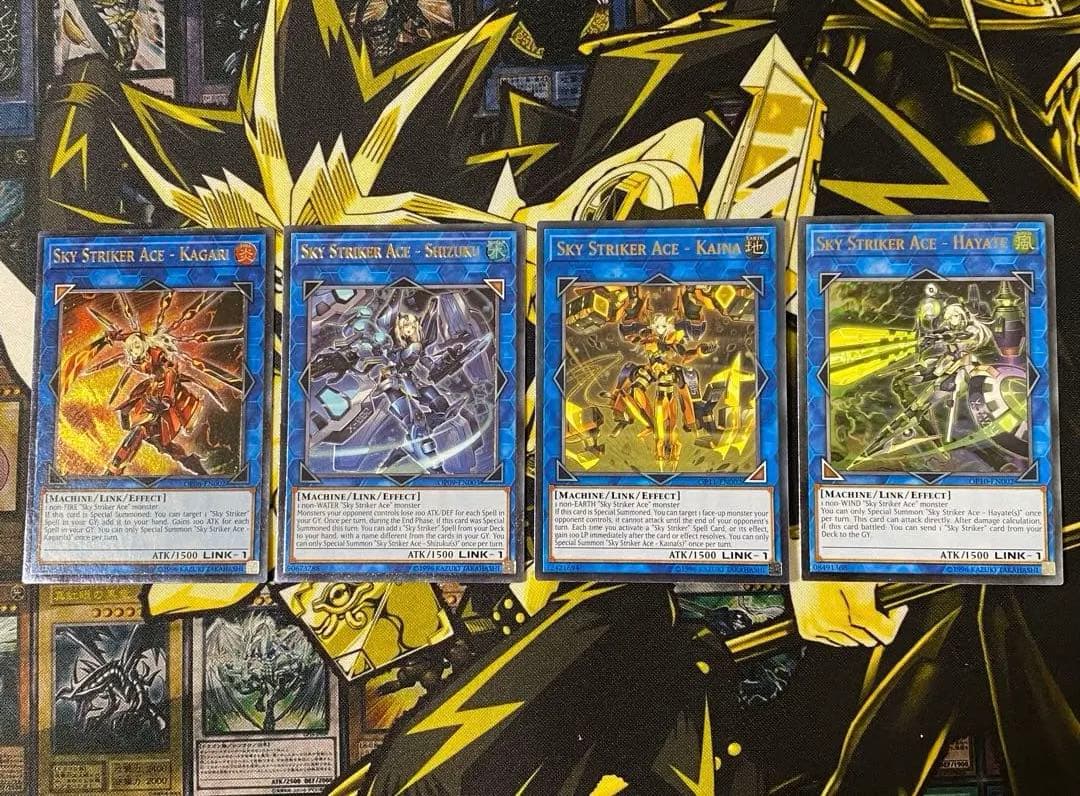 遊戯王 閃刀姫 カガリ シズク ハヤテ カイナ 英語版 レリーフ セット OTS